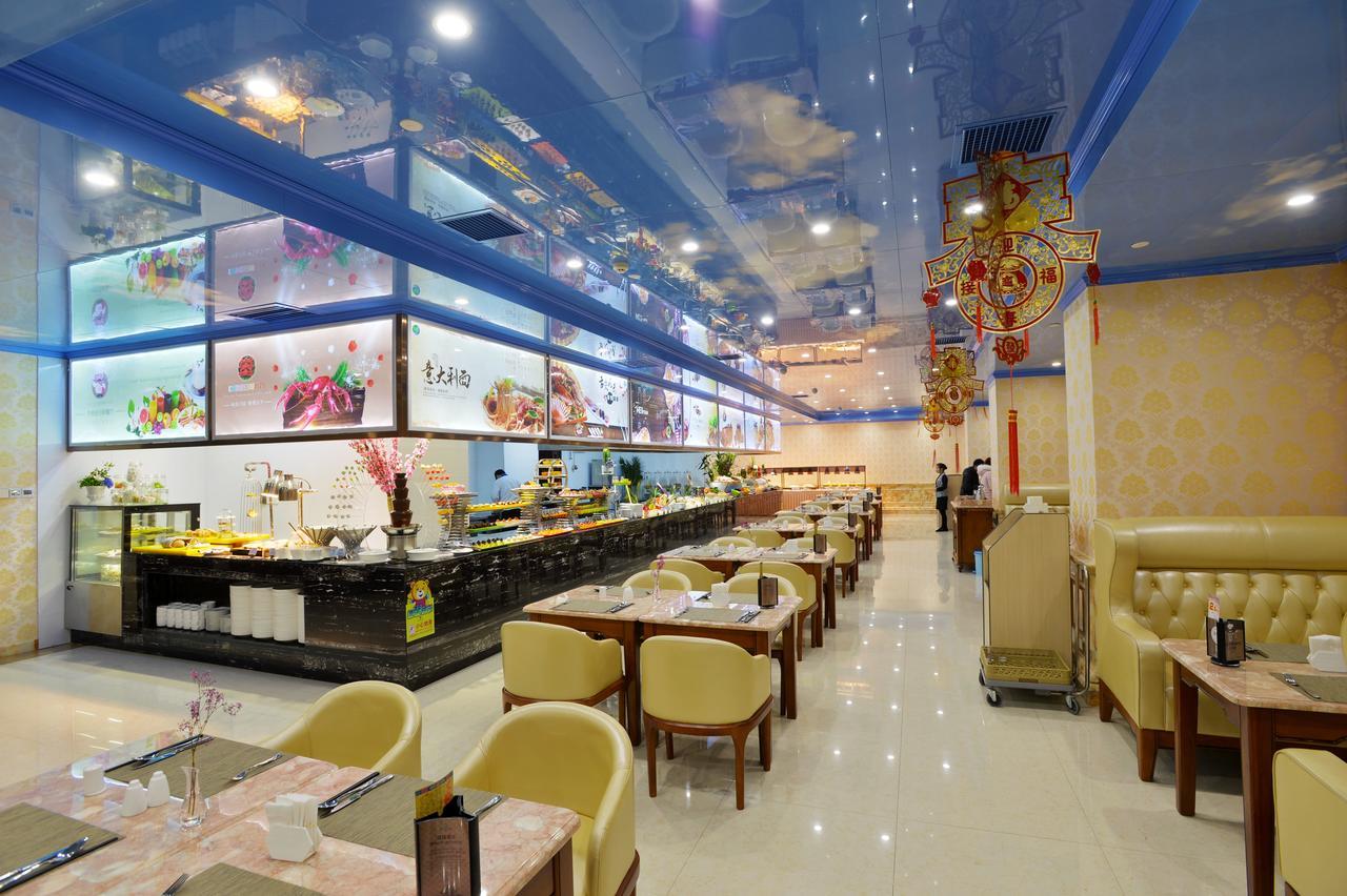 Hunan Wanjiali International Hotel Xingsha Ngoại thất bức ảnh