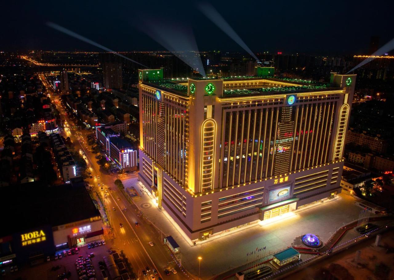 Hunan Wanjiali International Hotel Xingsha Ngoại thất bức ảnh